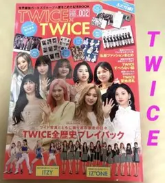 2026年最新】momoland サインの人気アイテム - メルカリ