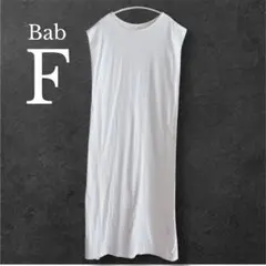Bab ノースリーブロングワンピース ホワイト F
