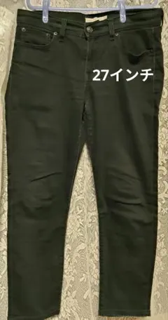 LEVI'S　リーバイス　ブラックデニムパンツ　レディース　27インチのサムネイル