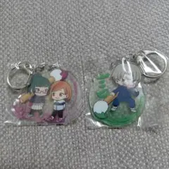 アクリルキーホルダー　呪術廻戦　セット
