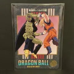 2026年最新】ドラゴンボールビジュアルアドベンチャーの人気アイテム