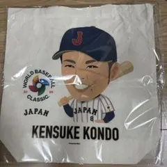 Item thumbnail for item 0727f50f-d6bd-4ae8-b20f-eb6a29364d59