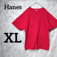 Hanes ヘインズ Tシャツ XL レッド ビッグサイズ 古着 メンズ 半袖