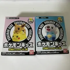 ポケモンキッズ なみのりピカチュウ スペシャルバージョン 2体セット