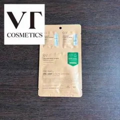 VT VITA-LIGHT ALL IN ONE 3STEP MASKのサムネイル