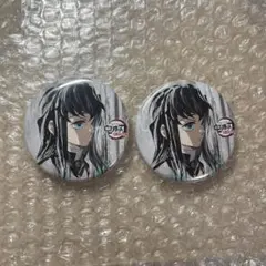 ア*ニ様 鬼滅の刃　時透無一郎　全集中展　幕間画　ランダム　缶バッジ　参