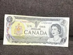 2026年最新】カナダ ドル 紙幣の人気アイテム - メルカリ