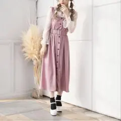 夢展望　フロントボタンジャンスカワンピース　ピンク　ロングのサムネイル