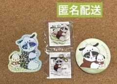 mofusand サンリオ 4点セット ポチャッコ モフサンド