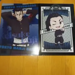 東京リベンジャーズ　場地圭介　クリアファイル2枚セット