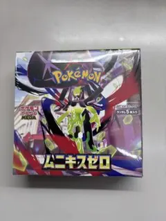 (シュリンク付き)ポケモンカードゲーム ムニキスゼロ 1box