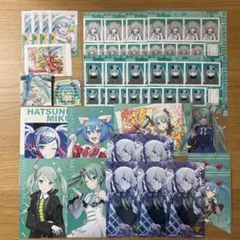 2026年最新】プロセカまとめ売りの人気アイテム - メルカリ