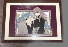 2026年最新】eeoくじの人気アイテム - メルカリ