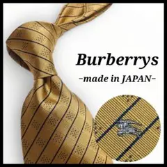✨美品✨Burberrys　バーバリーズ　ネクタイ　ストライプ　ブロンズ　シルク