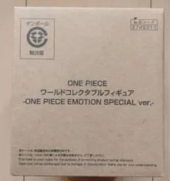 ワンピース ワンピースエモーション ワールドコレクタブルフィギュア ルフィ ニカ