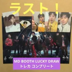 ジョンファン トレカ コンプ TREASURE トレジャー ソウルコン