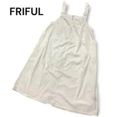 美品 FRIFUL ジャンパースカート XL サロペット 大きいサイズ スリット
