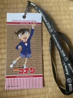 名探偵コナン　AnimeJapan チケットホルダー　江戸川コナン