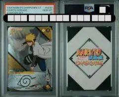 PSA10】「ニュート」S2 シークレット、ウルトラ連番 真DM2限定特典