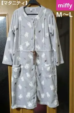 miffy ミッフィー★ふわモコ　マタニティネグリジェМ〜Lサイズ【新品】