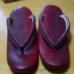 Item thumbnail for item c2ff6390-1c5f-4d62-8c96-2aa0048036d2