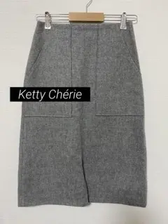 647 美品✨ Ketty Chérie フロントスリットタイトスカートのサムネイル
