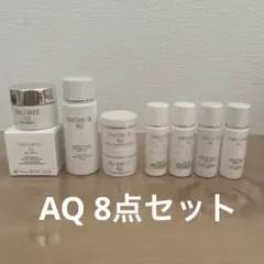 コスメデコルテ　AQ トライアルセット