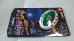 古いたまごっち系 バンダイ IDO ウエーブユーフォー