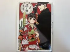 みほ様 リクエスト 2点 まとめ商品