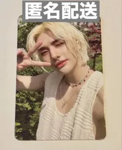 Stray Kids MAXIDENT HYUNJIN トレカ