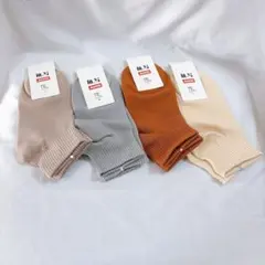 ❣️未使用❣️靴下10足セット 子供 レディース