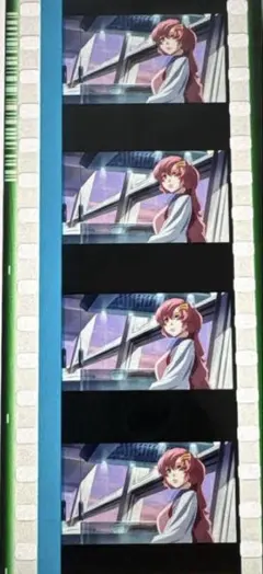 機動戦士ガンダムSEED FREEDOM コマフィルム ラクス