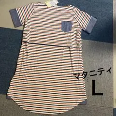 Item thumbnail for item 1da0e174-5e77-4b7f-ad1e-214550cfb389