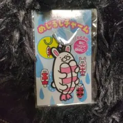 Item thumbnail for item 743a7732-1d45-4c0a-8e28-6007fca66b80