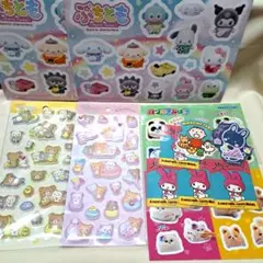 リラックマ もっと！ふにふにシール その他シールセット