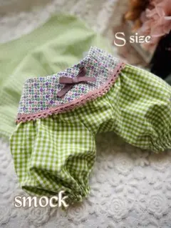 ハンドメイド犬服　小型犬　ティアドロップスモック　Sサイズ　ギンガムチェック