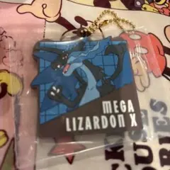 一番くじ　ポケモン　G賞ラバーチャームコレクション　メガリザードンX