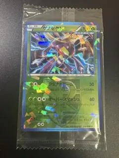 ポケモンカード ゲノセクト 219/BW-P プロモ 未開封 - メルカリ