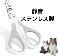 Item thumbnail for item 03a41c94-75c0-499d-867f-f911aec40731