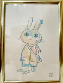 Item thumbnail for item e1695e42-320a-44c0-ac95-4eba8e247132