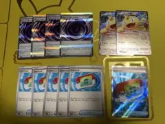 ポケモンカード ニャースex ポケパッドSR テレパスちょうエネルギー 汎用