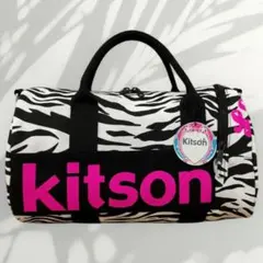 2026年最新】kitson レディース ボストンバッグ・旅行用バッグの人気