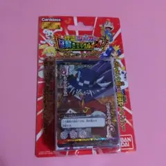 未開封 怪盗ジョーカー 謎解きミラクルポーカー スタータートランプ