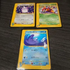 ポケモンカード ブクリン アリアドス マンタイン 3枚セット