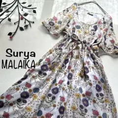 マライカ✿スーリア✿コットンブレンド 大人可愛い総ボタニカル柄 ロングワンピース