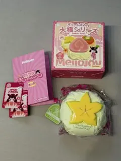 Mellojoy メロジョイ クリームまみれ大福シリーズ スターフルーツ