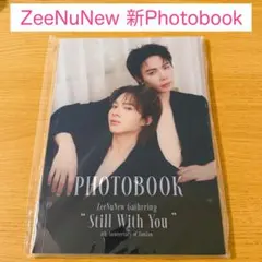 2026年最新】zeenunew 写真集の人気アイテム - メルカリ