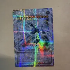 遊戯王 M∀LICE P March Hare 25thレア マーチヘア - メルカリ