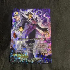 2025年最新】バディファイト アトラの人気アイテム - メルカリ