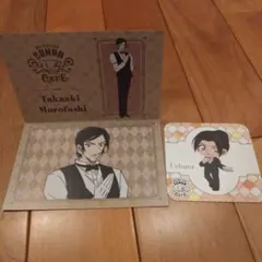 コナンカフェ　招待状&コースター